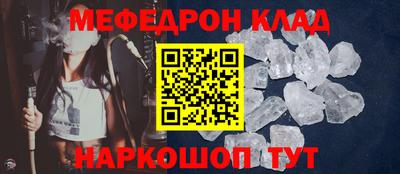 кокаин VHQ Первоуральск