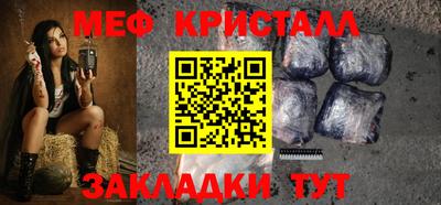 кокаин VHQ Первоуральск