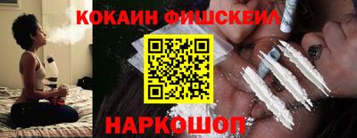 дживик Пенза
