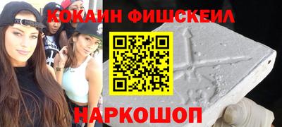 дживик Пенза