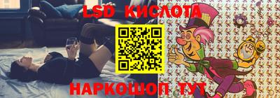кокаин VHQ Первоуральск