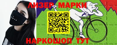 дживик Пенза