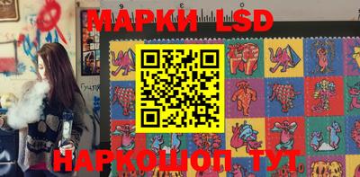 дживик Пенза