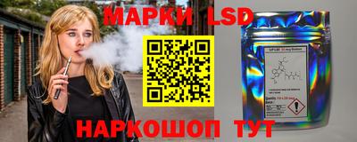 дживик Пенза