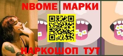 кокаин VHQ Первоуральск