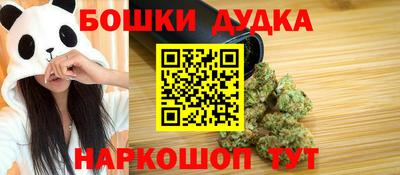 кокаин VHQ Первоуральск