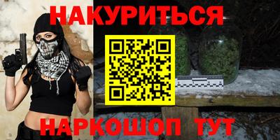 дживик Пенза