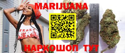 дживик Пенза