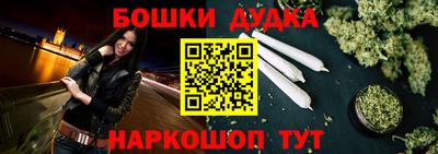 кокаин VHQ Первоуральск