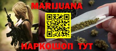 кокаин VHQ Первоуральск