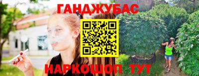 кокаин VHQ Первоуральск