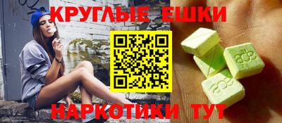дживик Пенза