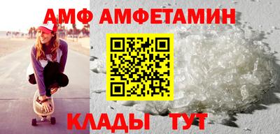 кокаин VHQ Первоуральск
