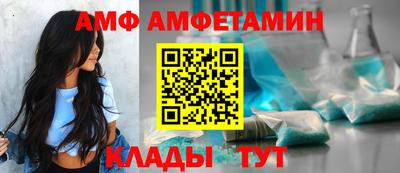 шишки Партизанск
