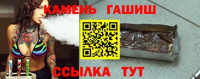 дживик Пенза