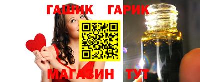 кокаин VHQ Первоуральск