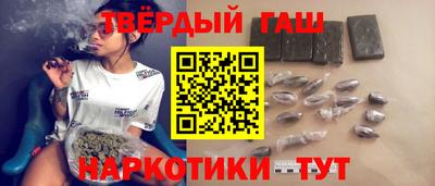 кокаин VHQ Первоуральск