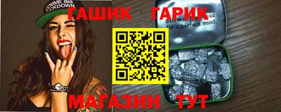 кокаин VHQ Первоуральск