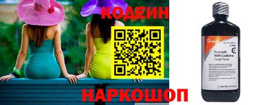 кокаин VHQ Первоуральск