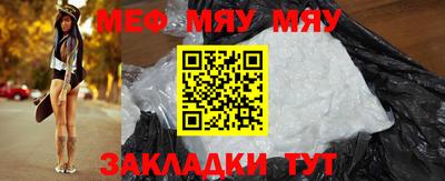 кокаин VHQ Первоуральск